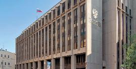 БСК получила паспорт Минэнерго РФ о готовности к работе зимой БСК получила паспорт Минэнерго РФ о готовности к работе зимой