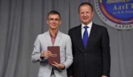 Сотрудники БСК получили дипломы об окончании Губернаторской программы переподготовки кадров для энергетики Сотрудники БСК получили дипломы об окончании Губернаторской программы переподготовки кадров для энергетики