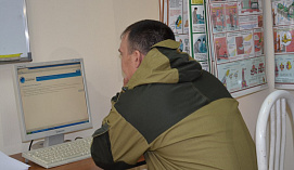 Сотрудники БСК повысят квалификацию в области промышленной безопасности Сотрудники БСК повысят квалификацию в области промышленной безопасности