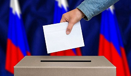 БСК обеспечила надежное энергоснабжение избирательных участков в дни выборов БСК обеспечила надежное энергоснабжение избирательных участков в дни выборов