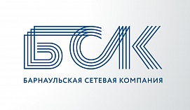 Итоги анкетирования клиентов ООО БСК за 2015 год