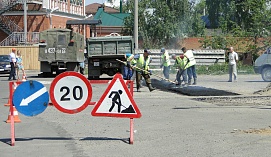 Барнаульские энергетики восстановили городские дороги после зимних ремонтов Барнаульские энергетики восстановили городские дороги после зимних ремонтов